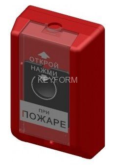 Извещатель пожарный ручной радиоканальный Версет ВС-ИПР ВЕКТОР купить в ...