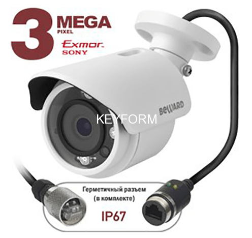 IP-камера корпусная уличная Beward, Beward BD3570RCV