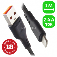Кабель GoPower GP01L USB (m)-Lightning (m) 1.0м 2.4A ПВХ черный (1/800) GoPower 00-00018568