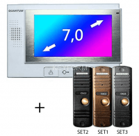Монитор домофона в комплекте с вызывной панелью Quantum QM-709C_SET3 (белый) + Выз. панель (серебро)