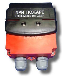 ИП 535-26