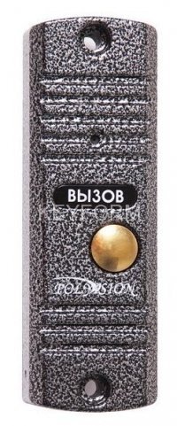 Вызывная панель цветная Polyvision PVP-M6 v.7.4