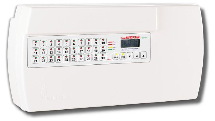 Гранд МАГИСТР 30Арс (версия 2)