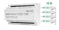 Источник питания БАСТИОН SKAT-VN.4-12VDC DIN