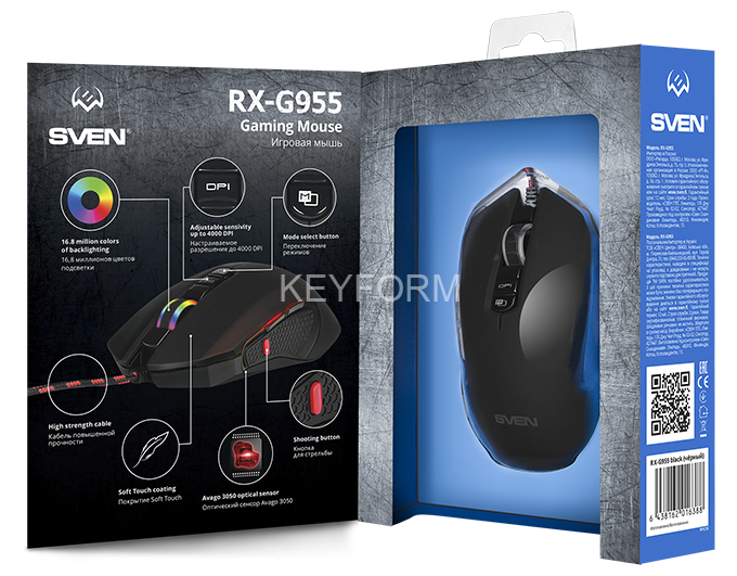 Игровая мышь SVEN RX-G955 USB (7+1кл. 200-4000 DPI, ПО, Soft Touch, подсветка) Sven SV-016388