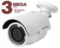 IP-камера корпусная уличная Beward BD3570RCV2 (12 В (DC)/PoE IEEE 802.3 af)
