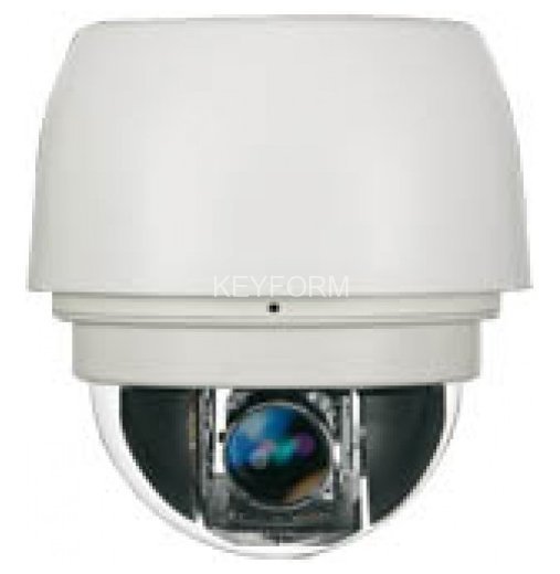 IP-камера купольная поворотная скоростная ComOnyx CO-PRO-i20ZS20X-0012