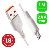 Кабель GoPower GP01M USB (m)-microUSB (m) 1.0м 2.4A ПВХ белый (1/800) GoPower 00-00018563
