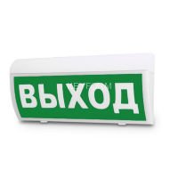 Молния-24-З ГРАНД &quot;Выход&quot;