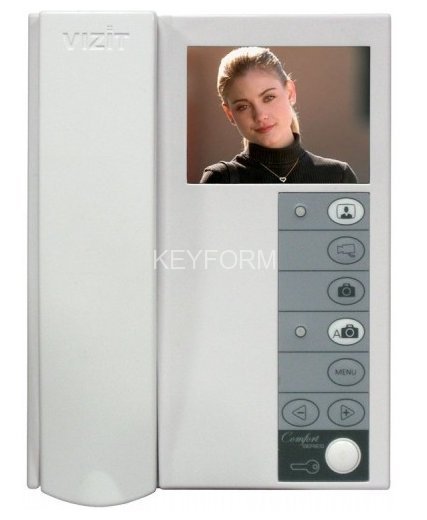 Монитор видеодомофона VIZIT-M440CM