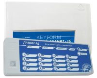 Прибор приемно-контрольный охранно-пожарный c выносным блоком индикации и управления Сибирский Арсенал Гранит-16 с ВП (БИУ)