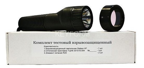 Фонарь тестовый Эридан Тестовый фонарь для ИПП330-07е 