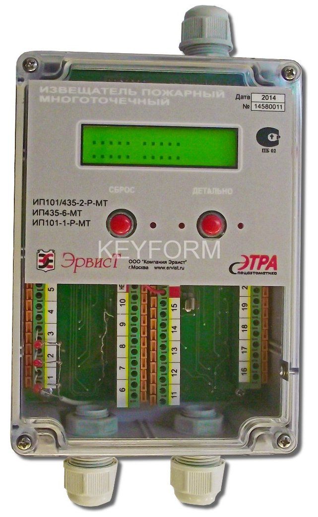 ИП 435-6-МТ-БО