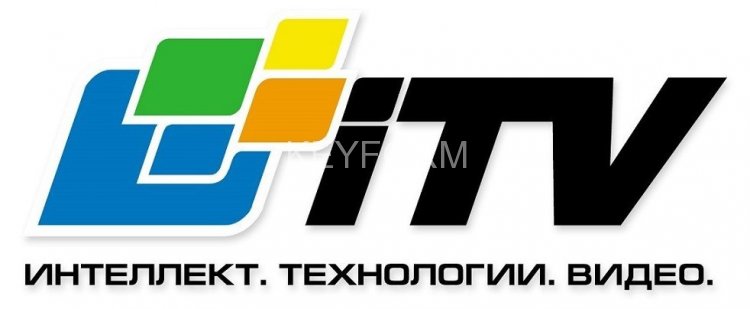 Программное обеспечение (опция) ITV Интеллект ПО интеграции с ОПС Болид