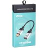 Адаптер DisplayPort(M) ---> HDMI(F) 0.15m 4K@60Hz VCOM <CG621M-0.15> VCOM CG621M-0.15