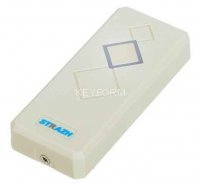 Считыватель бесконтактный для proxi-карт STRAZH SR-R111 (бежевый)