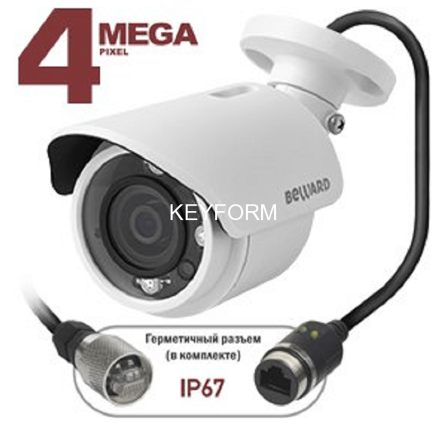 IP-камера корпусная уличная Beward, Beward BD4630RC