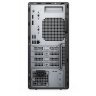 Персональный компьютер Dell Optiplex 3080 MT(3080-5139)