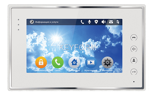 Монитор ip видеодомофона цветной BAS-IP AR-07 L v3 (White)