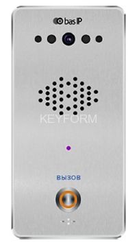 CV-01S SILVER (CV-01 v3)