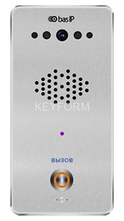 CV-01S SILVER  (CV-01 v3)