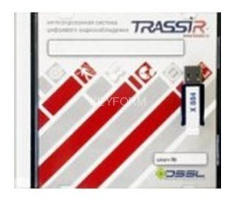 Программное обеспечение для IP систем видеонаблюдения DSSL TRASSIR IP-Lancam