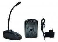 Digital Duplex DD-205Г HF