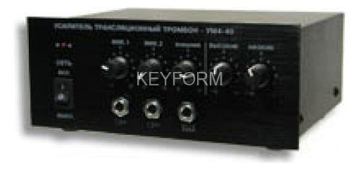 Тромбон-УМ4-40