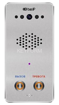 CV-02S SILVER (CV-02 v3)