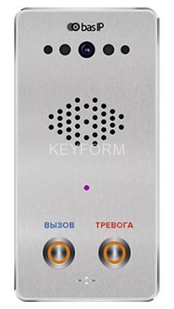 CV-02S SILVER (CV-02 v3)