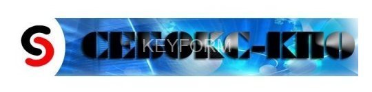 Устройство грозозащиты Себокс ГЗ-РК-4Р