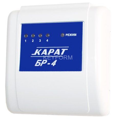 Карат БР-4