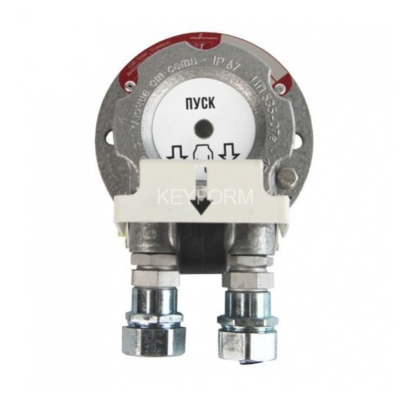 Извещатель пожарный ручной взрывозащищенный Эридан УДП 535-07е 