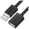 GCR Удлинитель 1.8m USB 2.0 AM/AF, черный, GCR-55071 Удлинитель Greenconnect 1.8 м (GCR-55071)