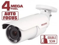 IP-камера корпусная уличная Beward BD4690RVZ