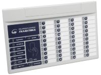 БИУ-Р2 &quot;Галактика&quot;