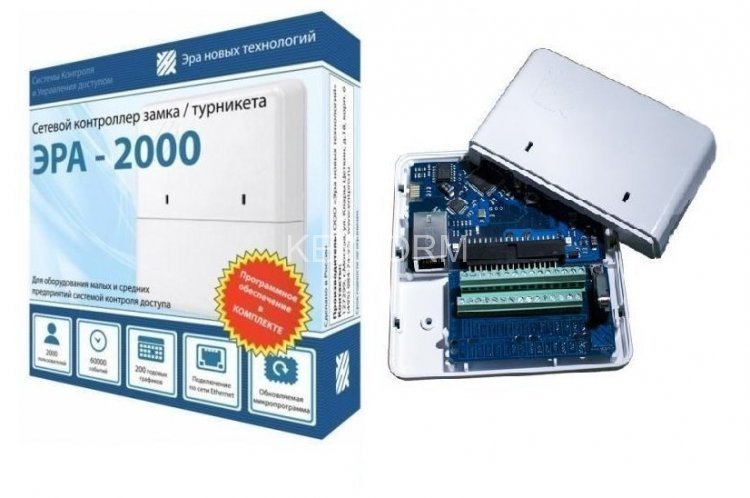 Сетевой контроллер Эра новых технологий ЭРА-2000 v2
