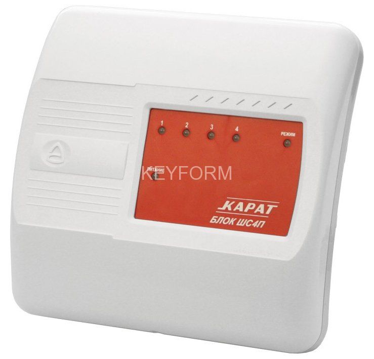 Карат БШС-4П