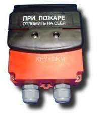 ИП 535/В &quot;Север&quot;