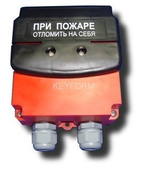 Извещатель пожарный ручной взрывозащищённый Магнито-Контакт ИП 535/В