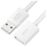 GCR Удлинитель 1.8m USB AM/AF, белый, GCR-51093 Удлинитель Greenconnect 1.8 м (GCR-51093)