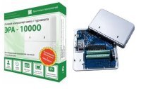 ЭРА-10000 v2