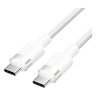 Кабель Vention USB 2.0 CM/CM - 1м. Белый 3А PD60W Vention TRDWF