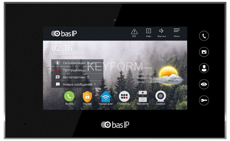 AQ-07 BLACK (AQ-07 B v4)