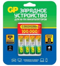 Зарядное устройство для АА и ААА аккумуляторов.В комплекте 4 аккумулятора GP АА2100 GP 4610116214169