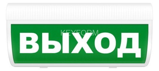 Молния-220 ГРАНД 