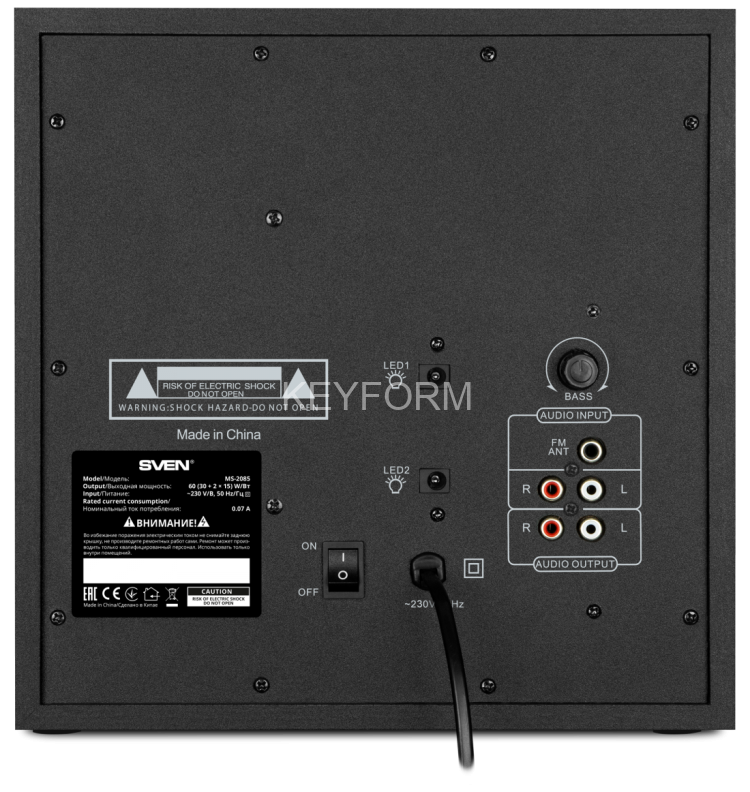 Акустическая система SVEN MS-2085, черный (60 Вт, Bluetooth, подсветка, пульт, дисплей, FM, USB, SD) Sven SV-020101