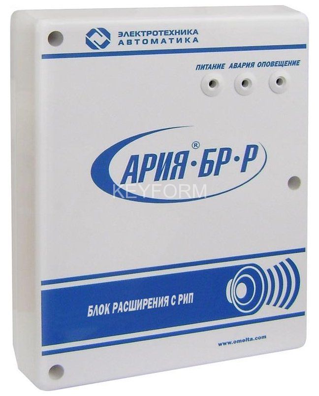Прибор управления речевыми оповещателями Электротехника и Автоматика АРИЯ-БР-Р