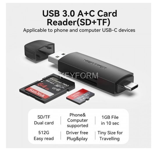 Картридер Vention USB 3.0 A+C (SD+TF) Черный Vention CLKB0