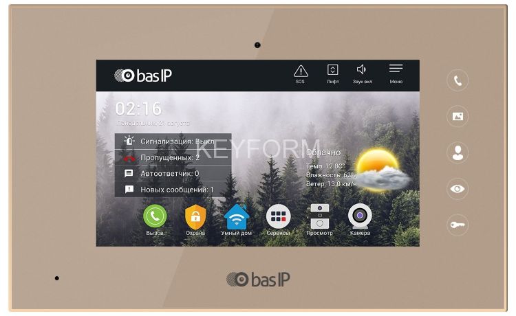 AQ-07 GOLD (AQ-07 G v4)